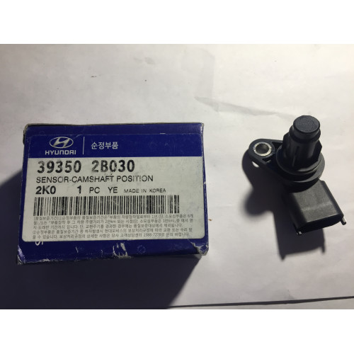 39350-2B030