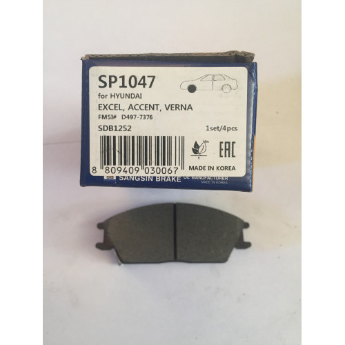 SP1047