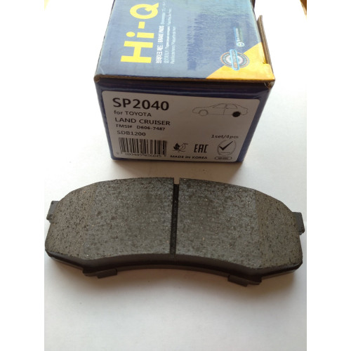 SP2040