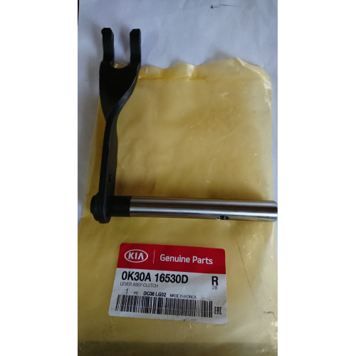 0K30A-16-530D