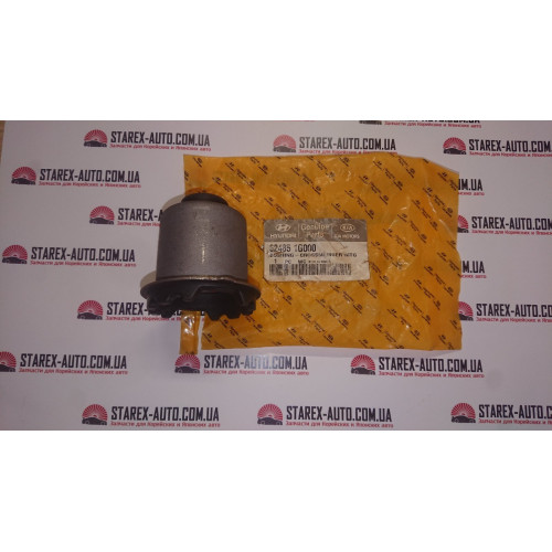 62485-1G000