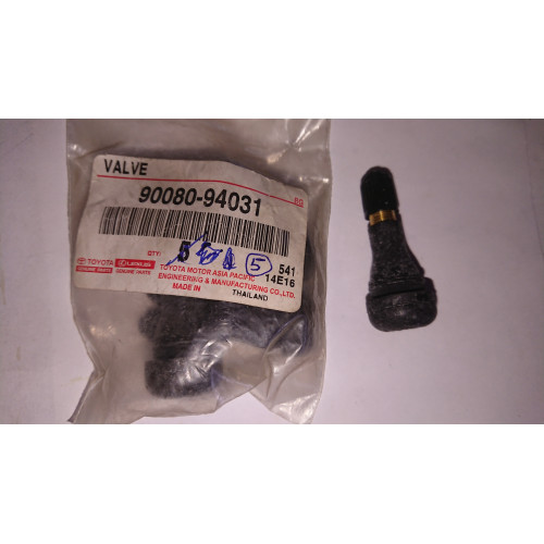 8166511M