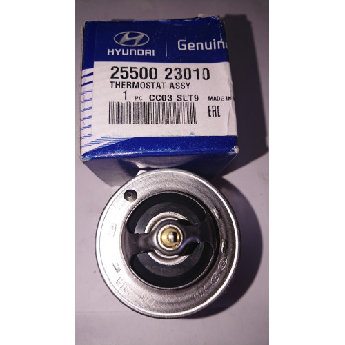 25500-23010